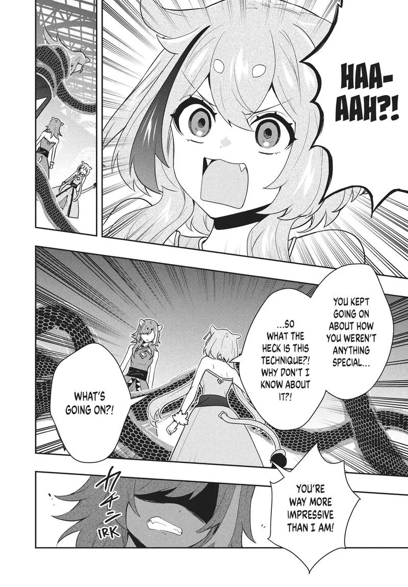 Roku-hime wa Kami Goei ni Koi wo Suru: Saikyou no Shugo Kishi, Tenseishite Mahou Gakuen ni Iku Chapter 76 page 12
