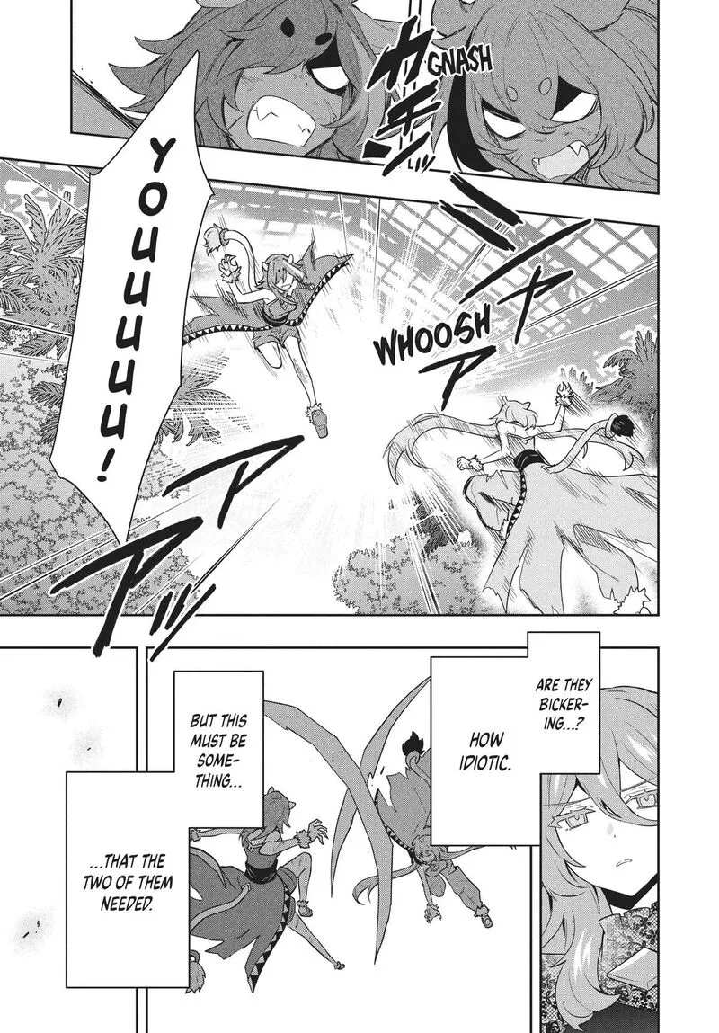 Roku-hime wa Kami Goei ni Koi wo Suru: Saikyou no Shugo Kishi, Tenseishite Mahou Gakuen ni Iku Chapter 76 page 17