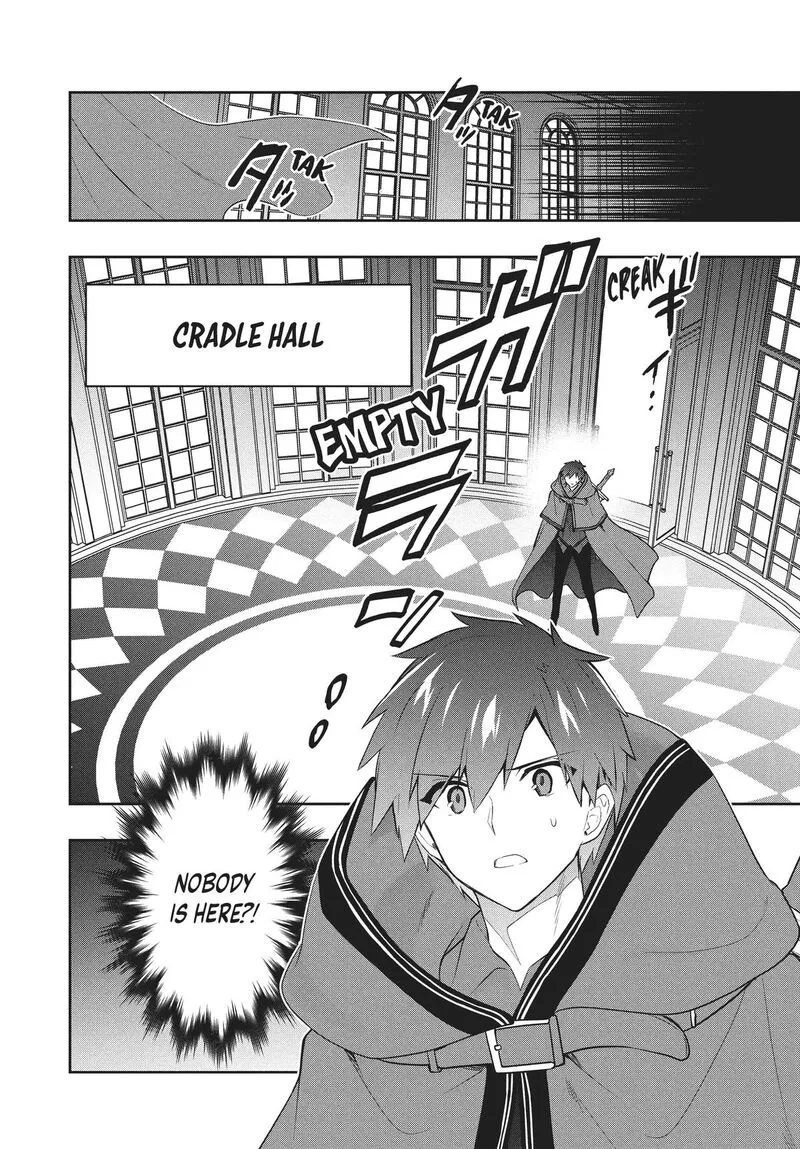 Roku-hime wa Kami Goei ni Koi wo Suru: Saikyou no Shugo Kishi, Tenseishite Mahou Gakuen ni Iku Chapter 77 page 6