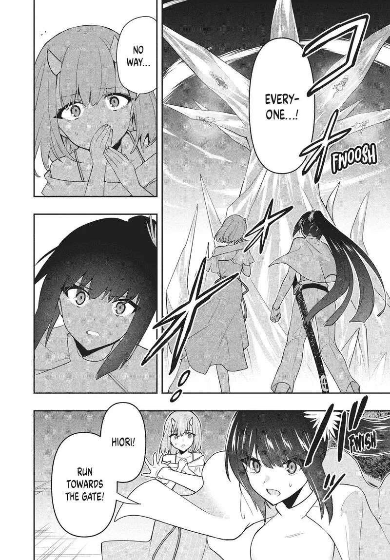Roku-hime wa Kami Goei ni Koi wo Suru: Saikyou no Shugo Kishi, Tenseishite Mahou Gakuen ni Iku Chapter 77 page 18