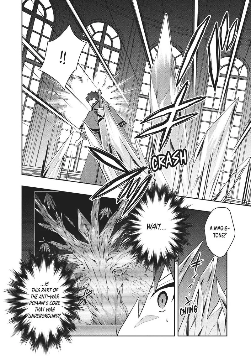 Roku-hime wa Kami Goei ni Koi wo Suru: Saikyou no Shugo Kishi, Tenseishite Mahou Gakuen ni Iku Chapter 77 page 12