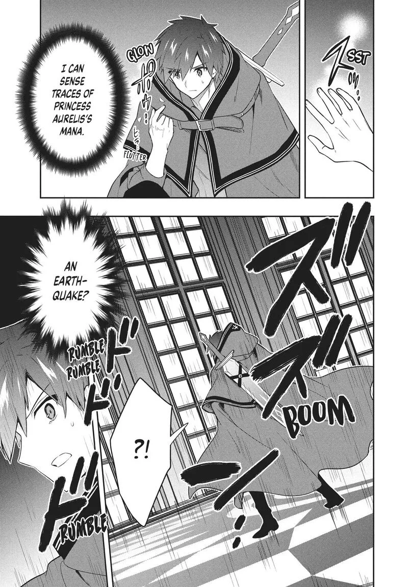 Roku-hime wa Kami Goei ni Koi wo Suru: Saikyou no Shugo Kishi, Tenseishite Mahou Gakuen ni Iku Chapter 77 page 7