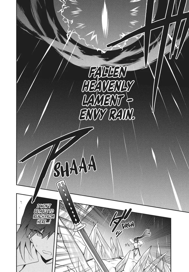 Roku-hime wa Kami Goei ni Koi wo Suru: Saikyou no Shugo Kishi, Tenseishite Mahou Gakuen ni Iku Chapter 78 page 8