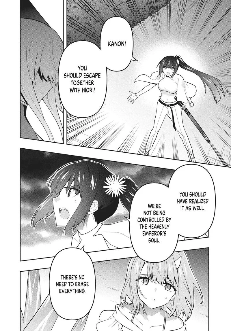 Roku-hime wa Kami Goei ni Koi wo Suru: Saikyou no Shugo Kishi, Tenseishite Mahou Gakuen ni Iku Chapter 78 page 2