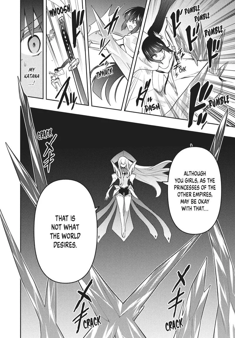 Roku-hime wa Kami Goei ni Koi wo Suru: Saikyou no Shugo Kishi, Tenseishite Mahou Gakuen ni Iku Chapter 78 page 4