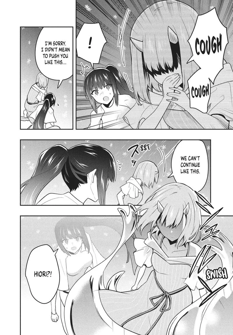 Roku-hime wa Kami Goei ni Koi wo Suru: Saikyou no Shugo Kishi, Tenseishite Mahou Gakuen ni Iku Chapter 78 page 10