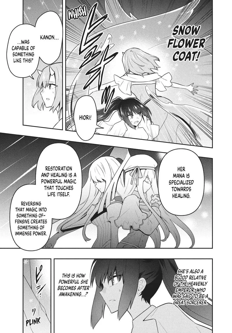 Roku-hime wa Kami Goei ni Koi wo Suru: Saikyou no Shugo Kishi, Tenseishite Mahou Gakuen ni Iku Chapter 78 page 9