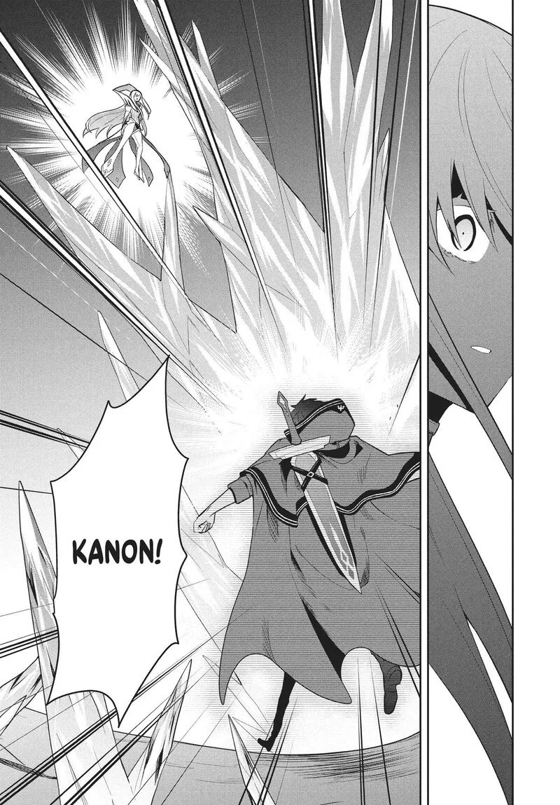 Roku-hime wa Kami Goei ni Koi wo Suru: Saikyou no Shugo Kishi, Tenseishite Mahou Gakuen ni Iku Chapter 78 page 13