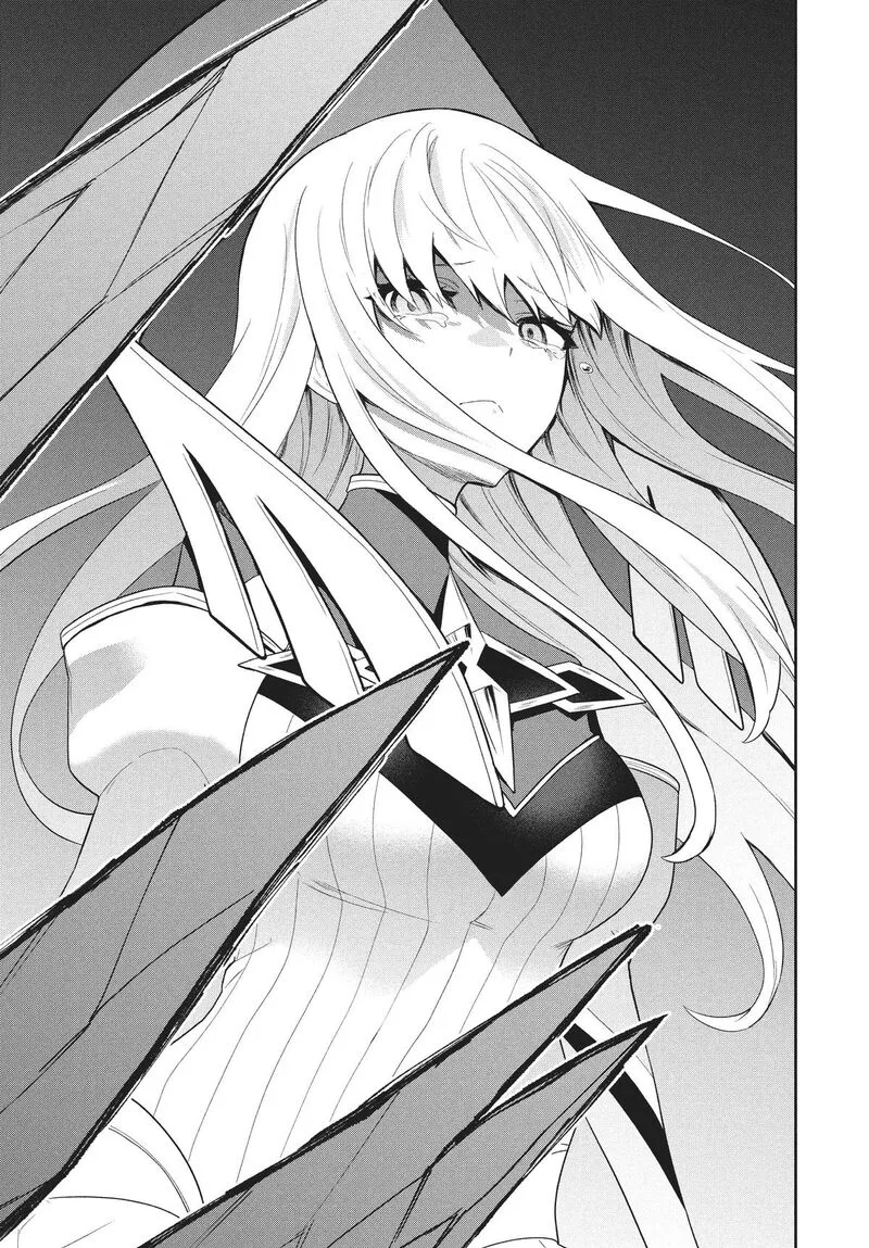Roku-hime wa Kami Goei ni Koi wo Suru: Saikyou no Shugo Kishi, Tenseishite Mahou Gakuen ni Iku Chapter 78 page 15