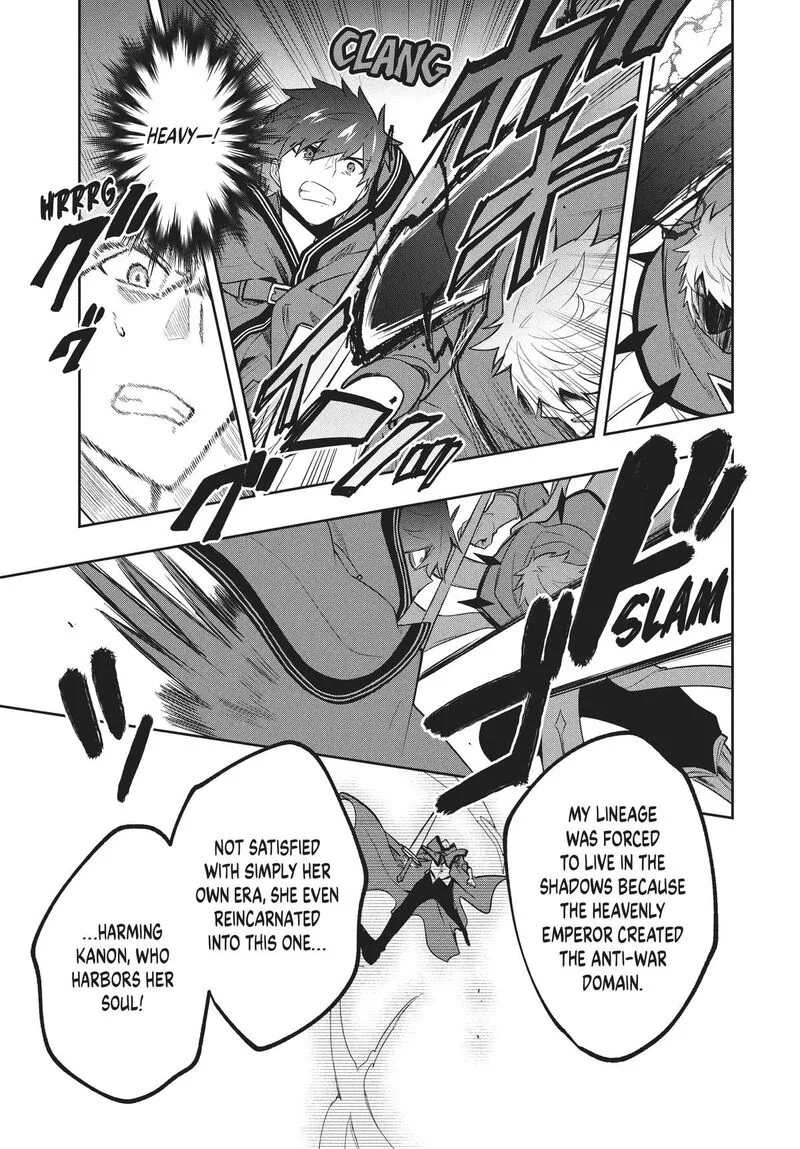 Roku-hime wa Kami Goei ni Koi wo Suru: Saikyou no Shugo Kishi, Tenseishite Mahou Gakuen ni Iku Chapter 79 page 11