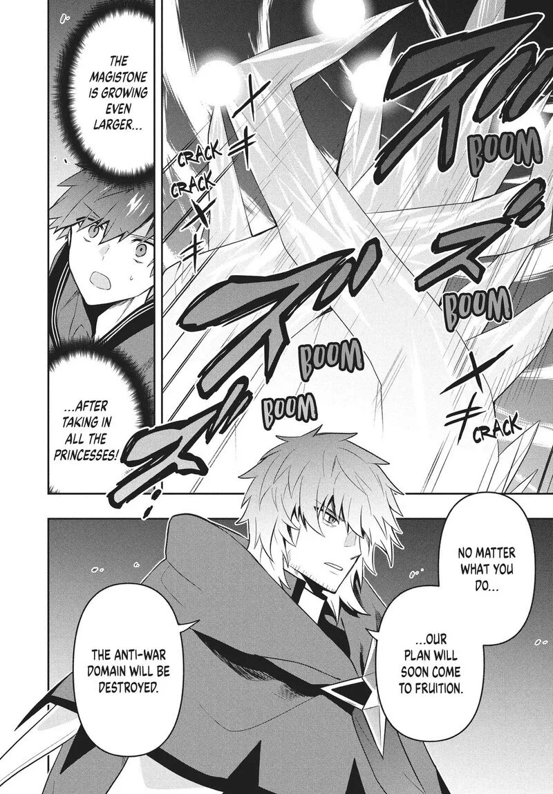 Roku-hime wa Kami Goei ni Koi wo Suru: Saikyou no Shugo Kishi, Tenseishite Mahou Gakuen ni Iku Chapter 79 page 6