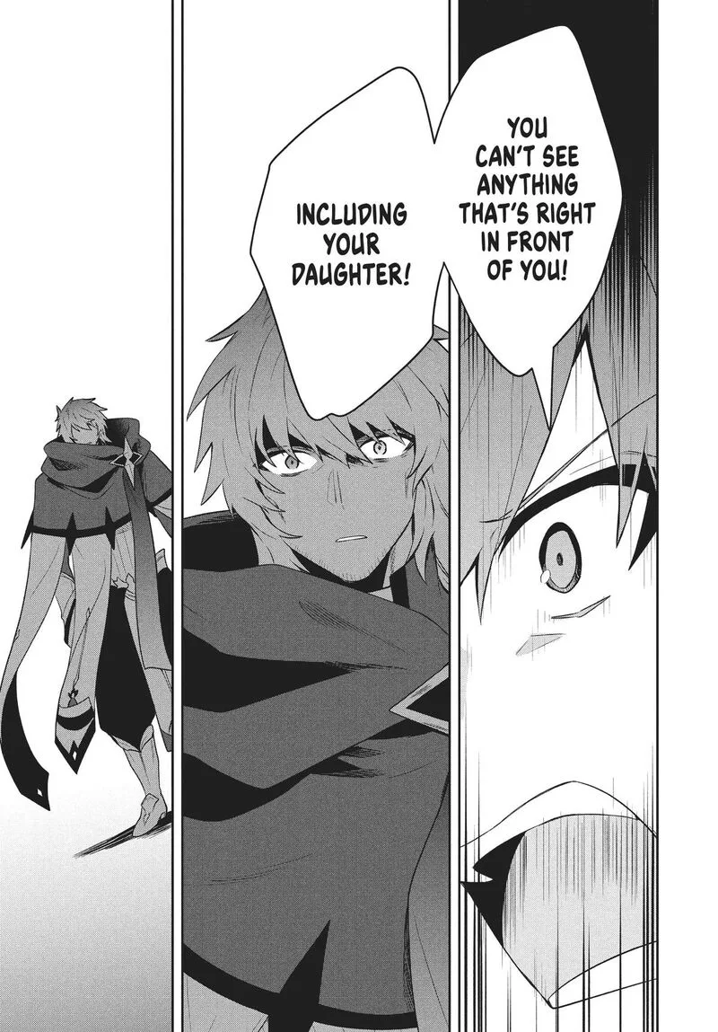 Roku-hime wa Kami Goei ni Koi wo Suru: Saikyou no Shugo Kishi, Tenseishite Mahou Gakuen ni Iku Chapter 79 page 9