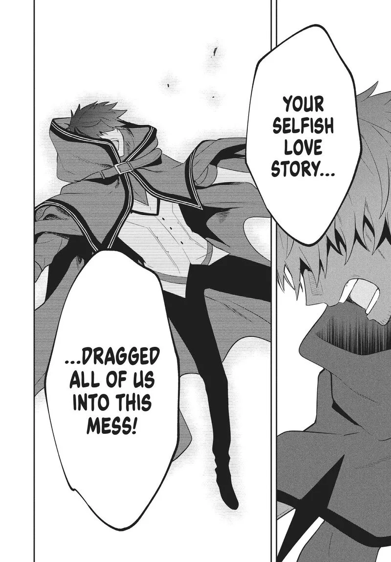 Roku-hime wa Kami Goei ni Koi wo Suru: Saikyou no Shugo Kishi, Tenseishite Mahou Gakuen ni Iku Chapter 79 page 12