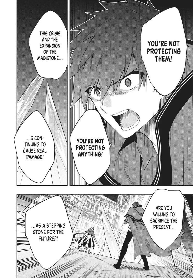 Roku-hime wa Kami Goei ni Koi wo Suru: Saikyou no Shugo Kishi, Tenseishite Mahou Gakuen ni Iku Chapter 79 page 8