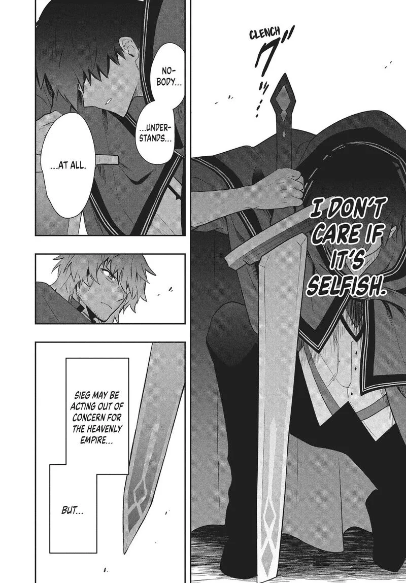 Roku-hime wa Kami Goei ni Koi wo Suru: Saikyou no Shugo Kishi, Tenseishite Mahou Gakuen ni Iku Chapter 79 page 16