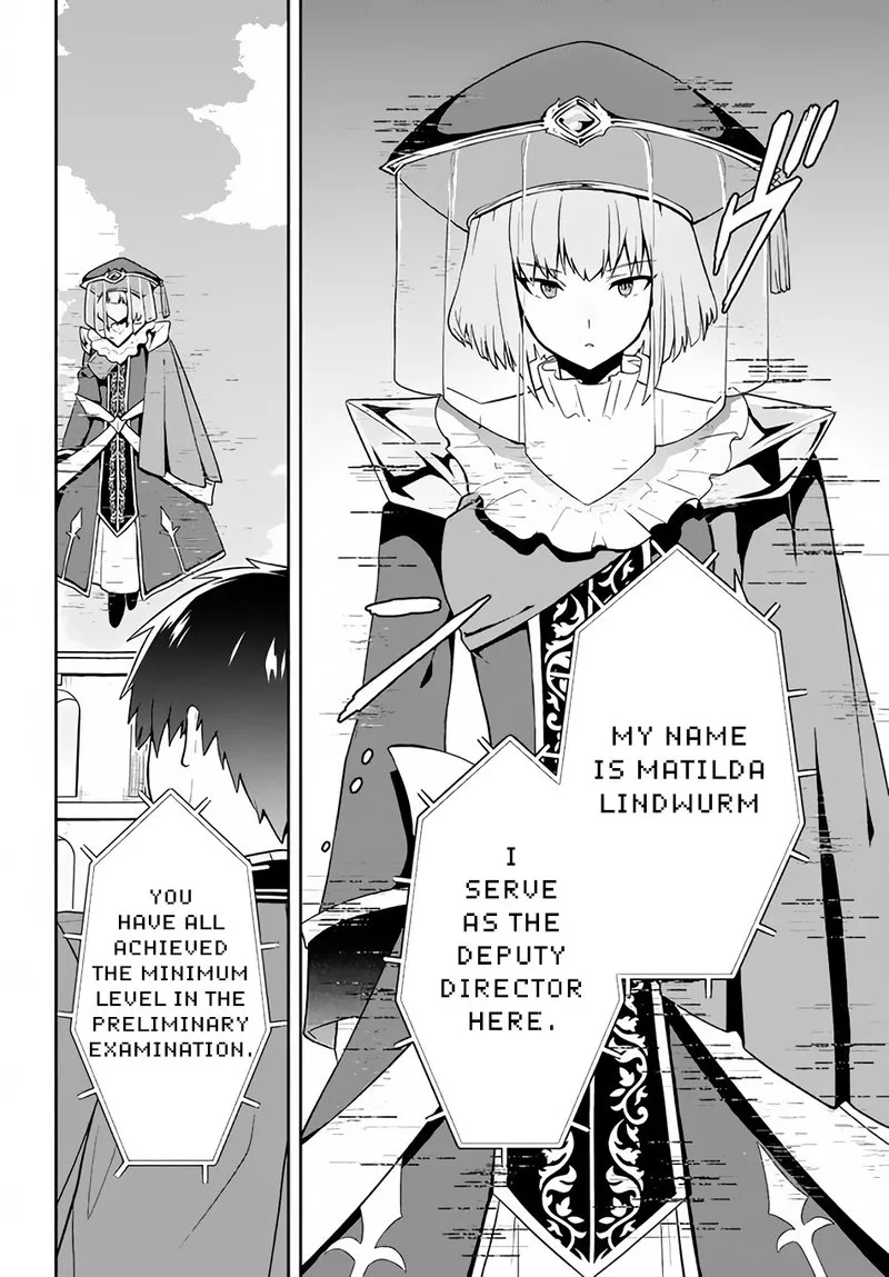 Roku-hime wa Kami Goei ni Koi wo Suru: Saikyou no Shugo Kishi, Tenseishite Mahou Gakuen ni Iku Chapter 8 page 2