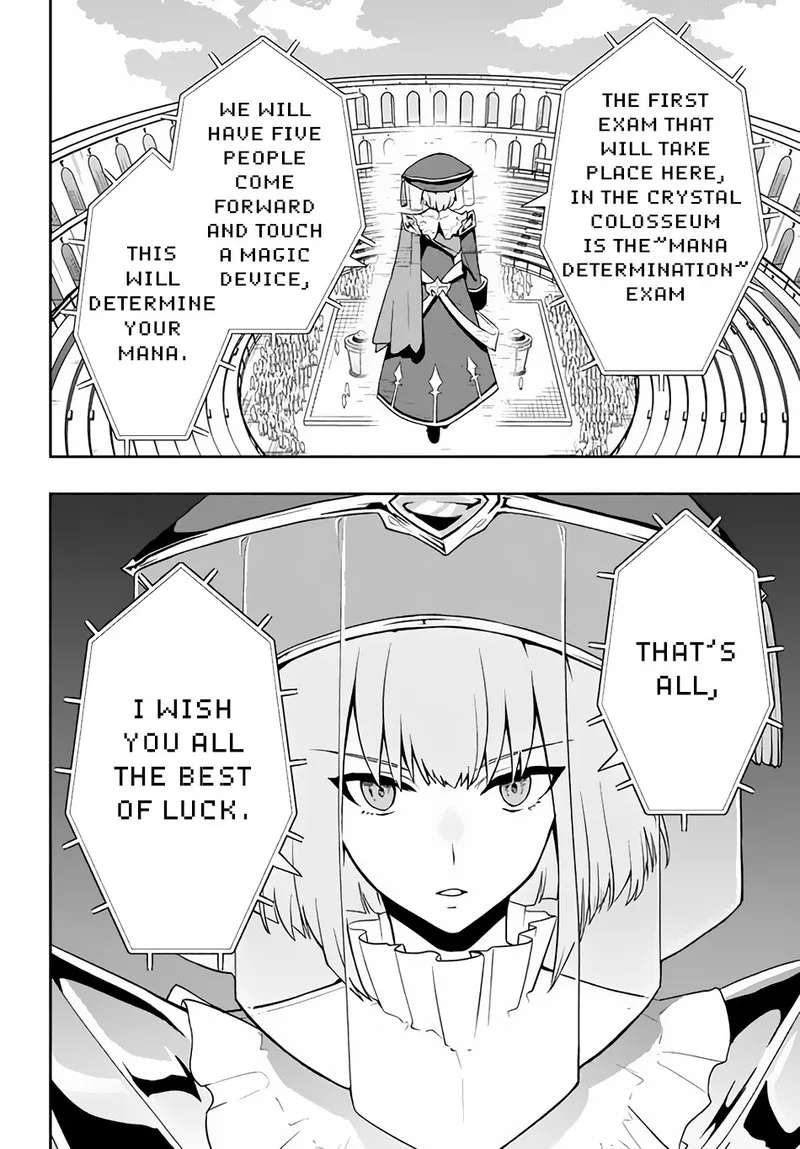 Roku-hime wa Kami Goei ni Koi wo Suru: Saikyou no Shugo Kishi, Tenseishite Mahou Gakuen ni Iku Chapter 8 page 4