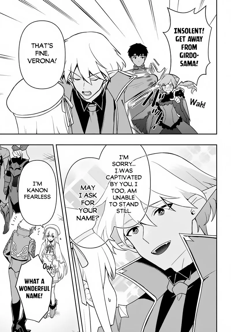 Roku-hime wa Kami Goei ni Koi wo Suru: Saikyou no Shugo Kishi, Tenseishite Mahou Gakuen ni Iku Chapter 8 page 7