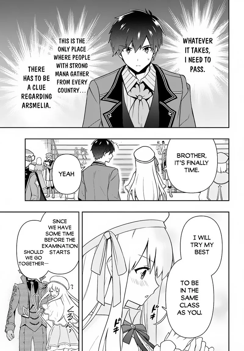 Roku-hime wa Kami Goei ni Koi wo Suru: Saikyou no Shugo Kishi, Tenseishite Mahou Gakuen ni Iku Chapter 8 page 5