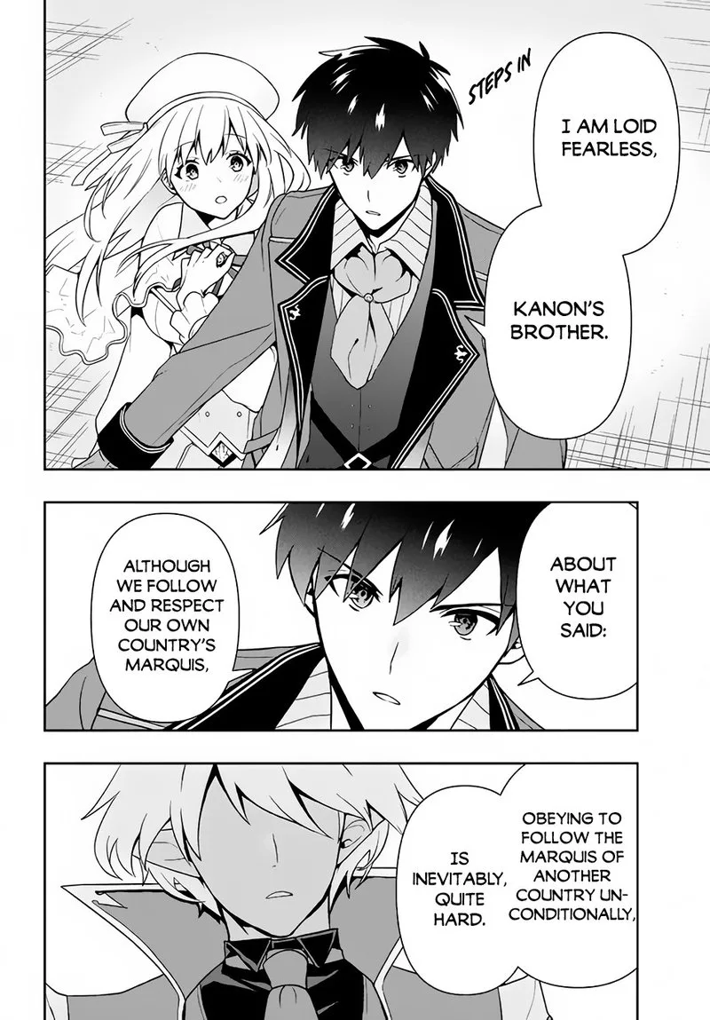 Roku-hime wa Kami Goei ni Koi wo Suru: Saikyou no Shugo Kishi, Tenseishite Mahou Gakuen ni Iku Chapter 8 page 14