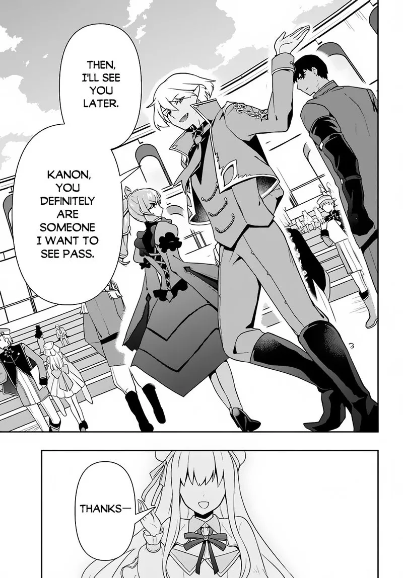 Roku-hime wa Kami Goei ni Koi wo Suru: Saikyou no Shugo Kishi, Tenseishite Mahou Gakuen ni Iku Chapter 8 page 17