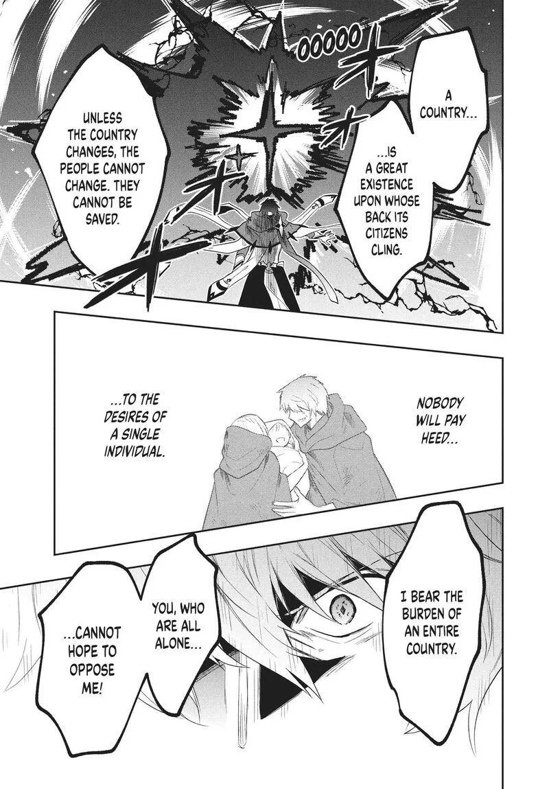 Roku-hime wa Kami Goei ni Koi wo Suru: Saikyou no Shugo Kishi, Tenseishite Mahou Gakuen ni Iku Chapter 80 page 9