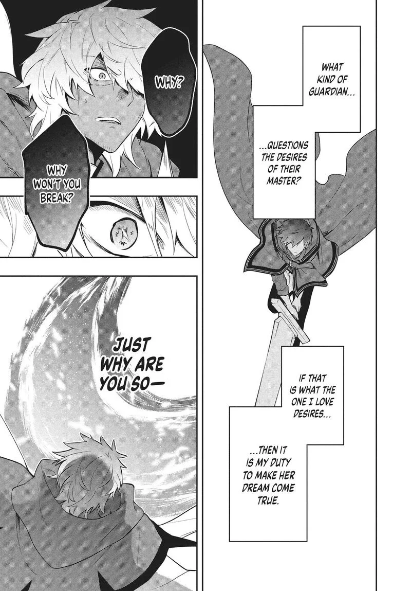 Roku-hime wa Kami Goei ni Koi wo Suru: Saikyou no Shugo Kishi, Tenseishite Mahou Gakuen ni Iku Chapter 80 page 13