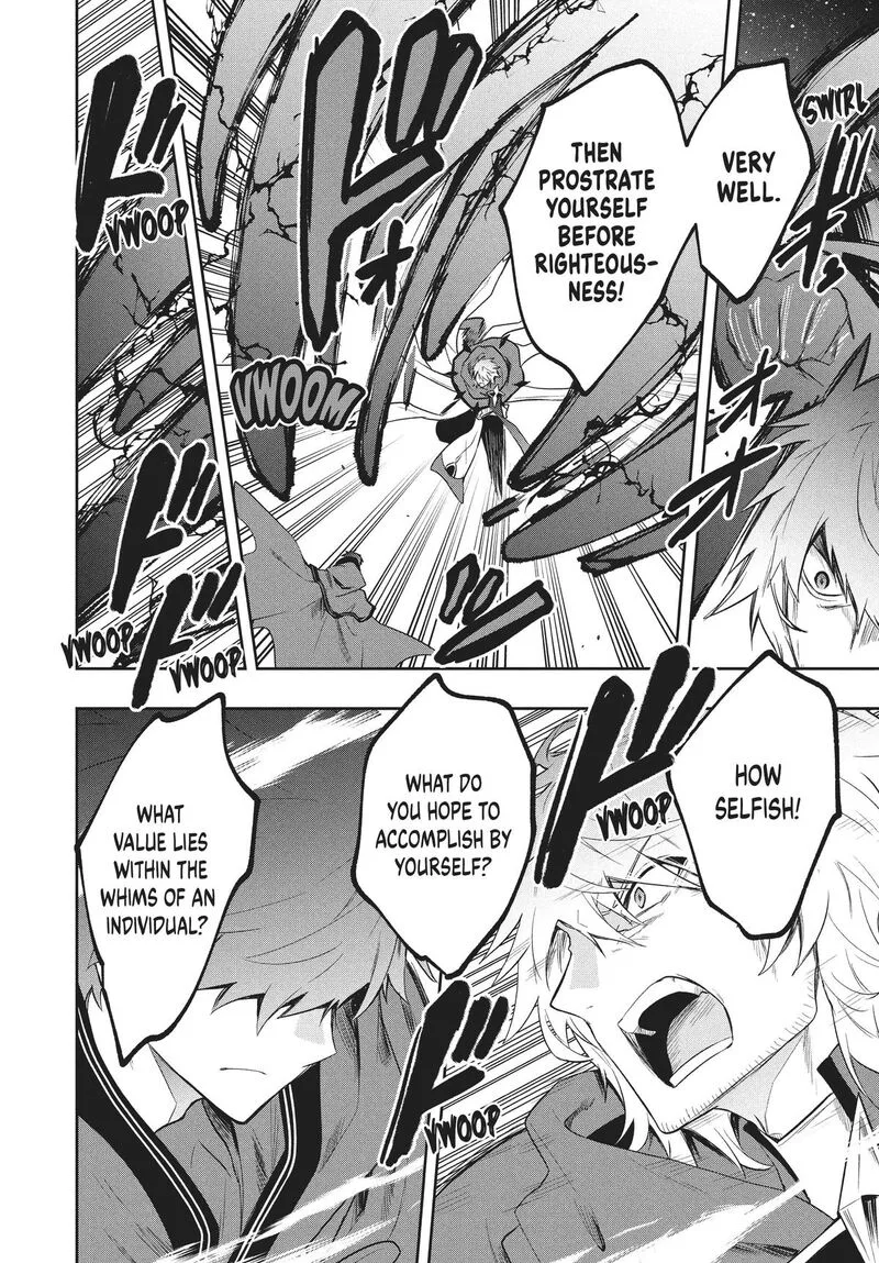 Roku-hime wa Kami Goei ni Koi wo Suru: Saikyou no Shugo Kishi, Tenseishite Mahou Gakuen ni Iku Chapter 80 page 8