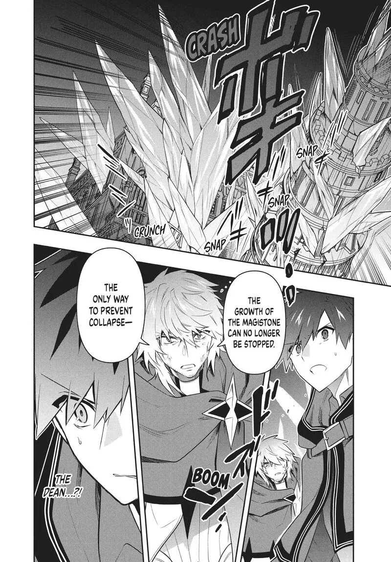 Roku-hime wa Kami Goei ni Koi wo Suru: Saikyou no Shugo Kishi, Tenseishite Mahou Gakuen ni Iku Chapter 81 page 12