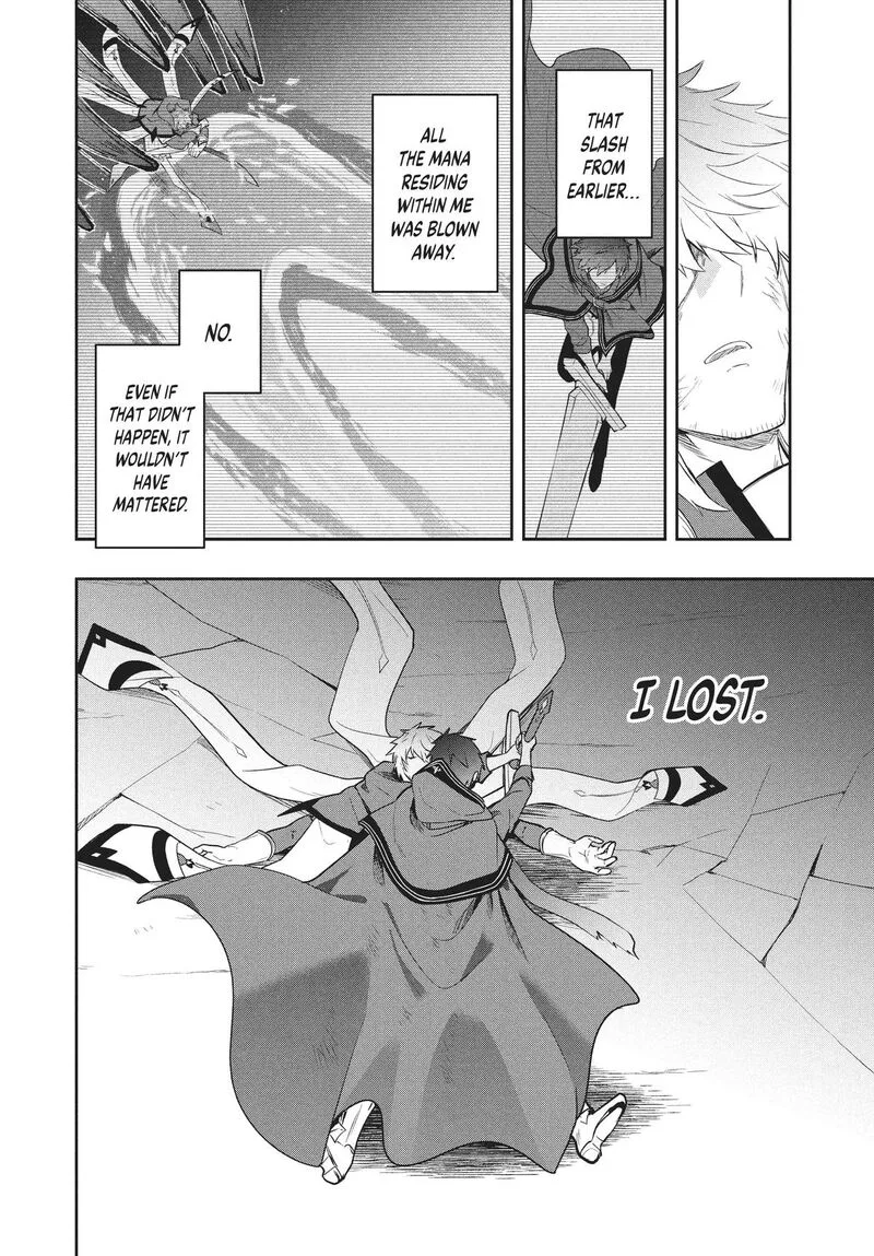 Roku-hime wa Kami Goei ni Koi wo Suru: Saikyou no Shugo Kishi, Tenseishite Mahou Gakuen ni Iku Chapter 81 page 2