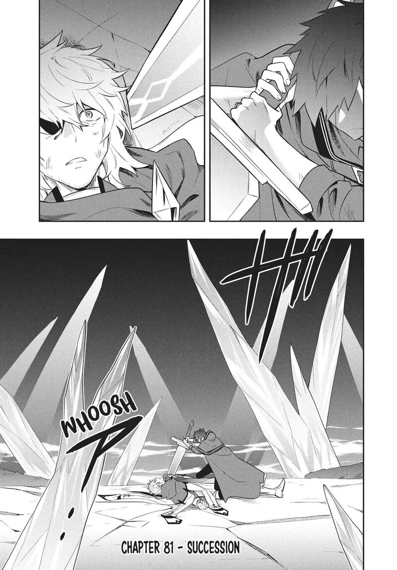 Roku-hime wa Kami Goei ni Koi wo Suru: Saikyou no Shugo Kishi, Tenseishite Mahou Gakuen ni Iku Chapter 81 page 1