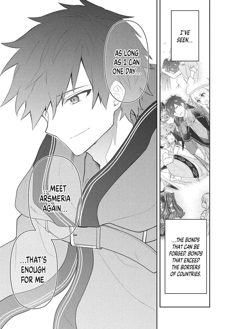 Roku-hime wa Kami Goei ni Koi wo Suru: Saikyou no Shugo Kishi, Tenseishite Mahou Gakuen ni Iku Chapter 81 page 9