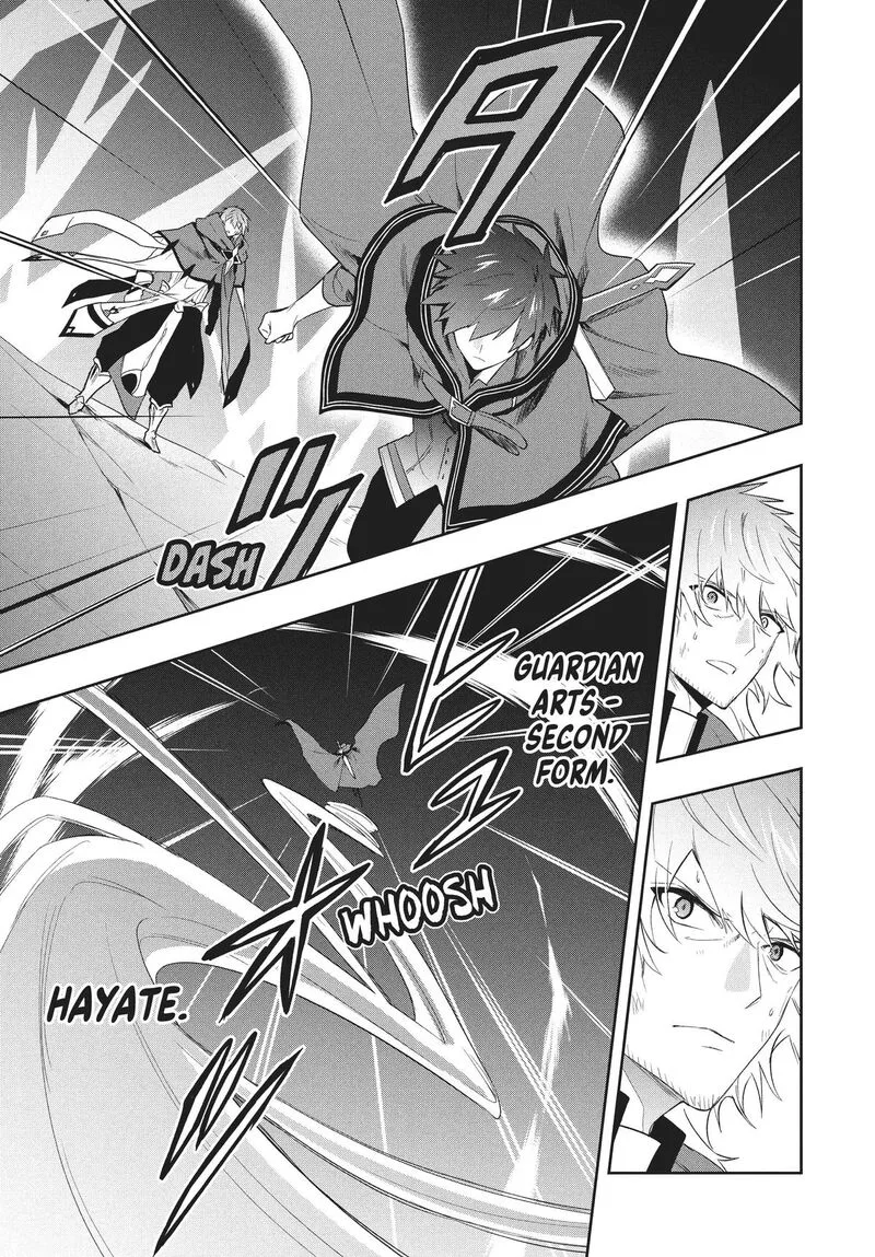 Roku-hime wa Kami Goei ni Koi wo Suru: Saikyou no Shugo Kishi, Tenseishite Mahou Gakuen ni Iku Chapter 81 page 15