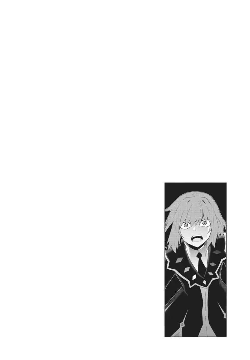 Roku-hime wa Kami Goei ni Koi wo Suru: Saikyou no Shugo Kishi, Tenseishite Mahou Gakuen ni Iku Chapter 82 page 23