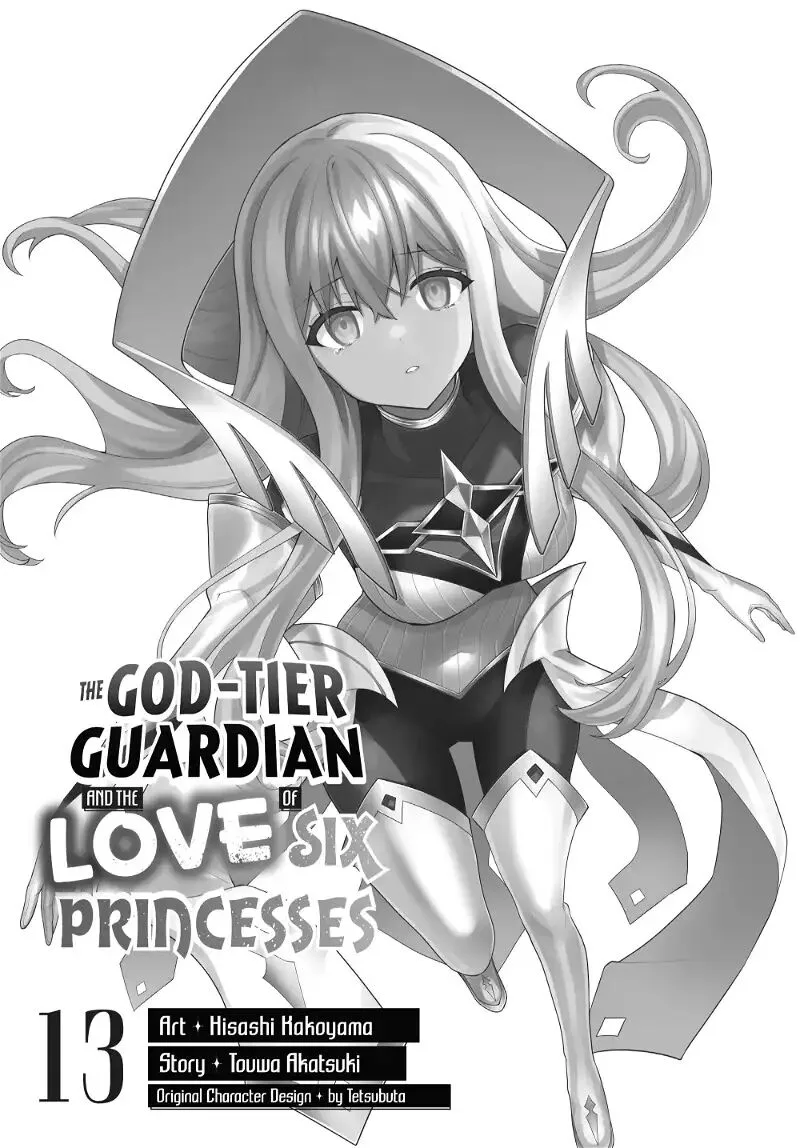 Roku-hime wa Kami Goei ni Koi wo Suru: Saikyou no Shugo Kishi, Tenseishite Mahou Gakuen ni Iku Chapter 82 page 2