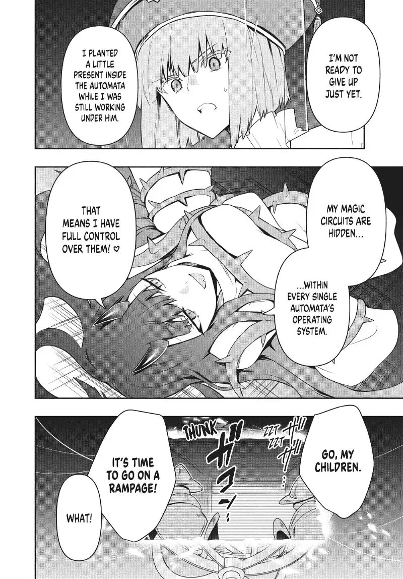 Roku-hime wa Kami Goei ni Koi wo Suru: Saikyou no Shugo Kishi, Tenseishite Mahou Gakuen ni Iku Chapter 82 page 9