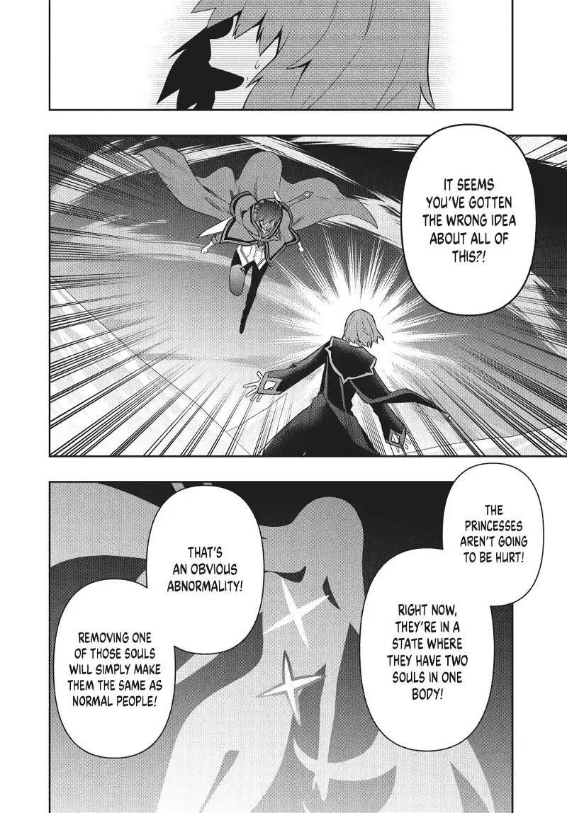 Roku-hime wa Kami Goei ni Koi wo Suru: Saikyou no Shugo Kishi, Tenseishite Mahou Gakuen ni Iku Chapter 82 page 17