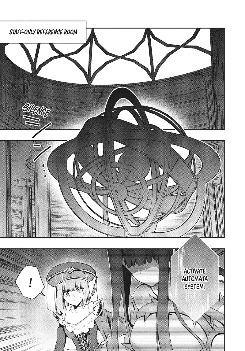 Roku-hime wa Kami Goei ni Koi wo Suru: Saikyou no Shugo Kishi, Tenseishite Mahou Gakuen ni Iku Chapter 82 page 6