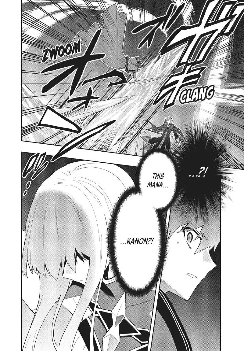 Roku-hime wa Kami Goei ni Koi wo Suru: Saikyou no Shugo Kishi, Tenseishite Mahou Gakuen ni Iku Chapter 82 page 21