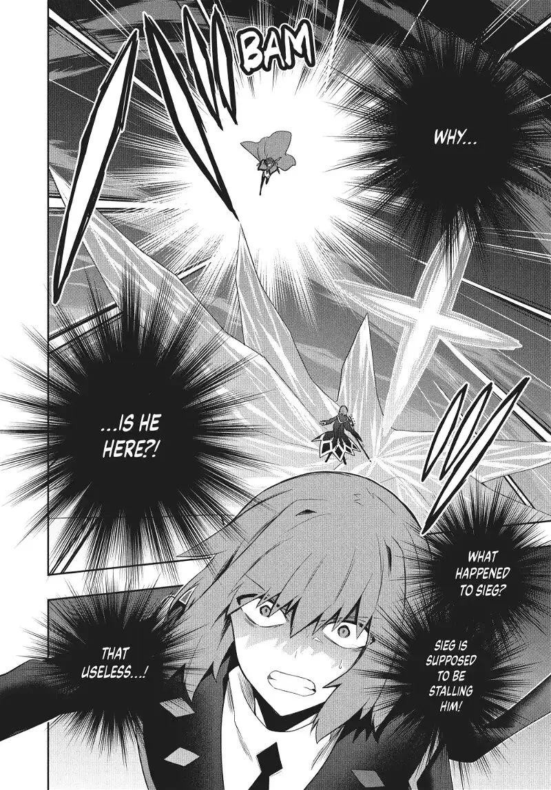 Roku-hime wa Kami Goei ni Koi wo Suru: Saikyou no Shugo Kishi, Tenseishite Mahou Gakuen ni Iku Chapter 82 page 15