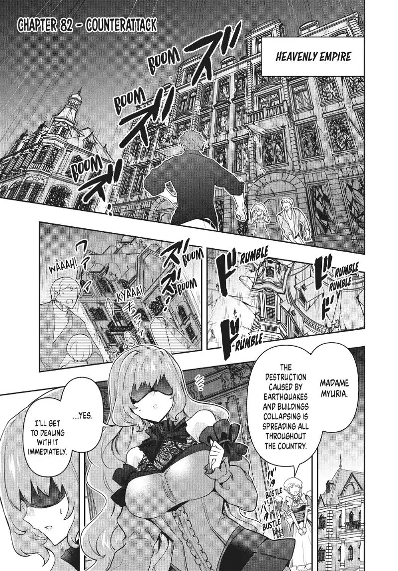 Roku-hime wa Kami Goei ni Koi wo Suru: Saikyou no Shugo Kishi, Tenseishite Mahou Gakuen ni Iku Chapter 82 page 4