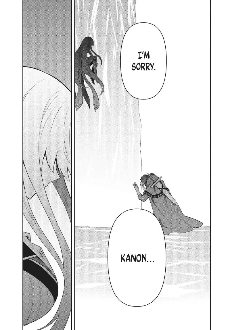 Roku-hime wa Kami Goei ni Koi wo Suru: Saikyou no Shugo Kishi, Tenseishite Mahou Gakuen ni Iku Chapter 83 page 5