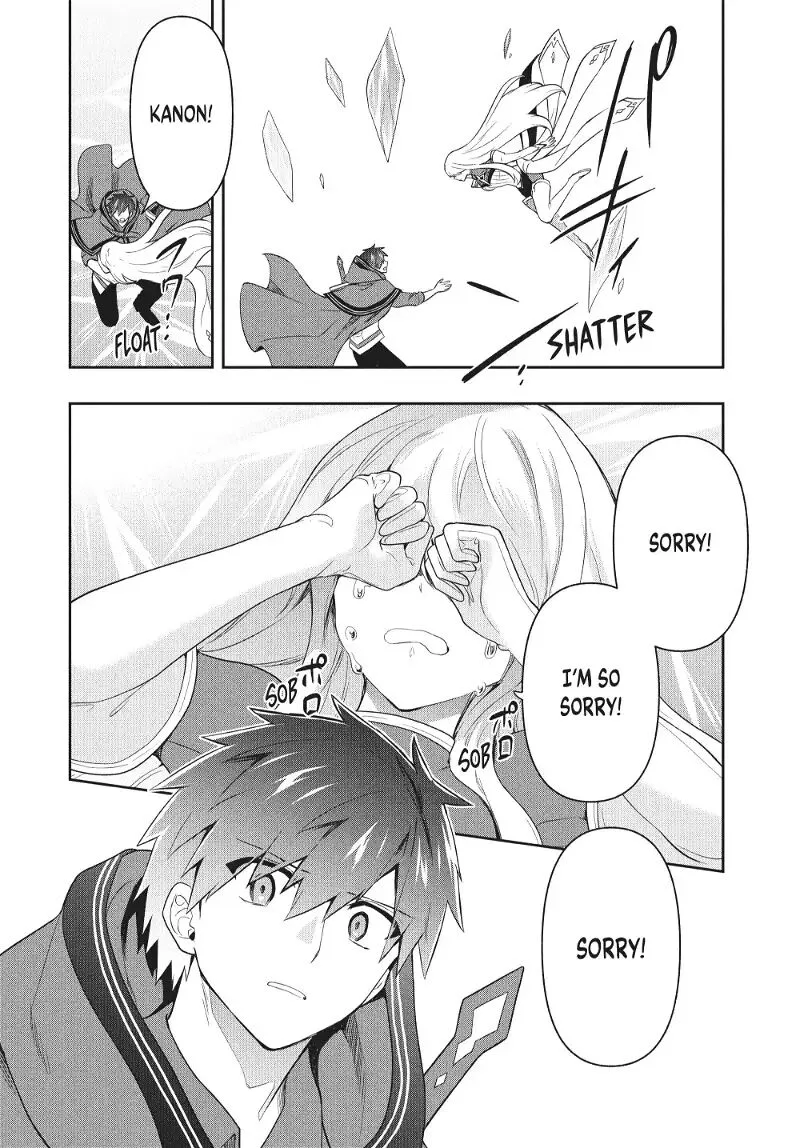Roku-hime wa Kami Goei ni Koi wo Suru: Saikyou no Shugo Kishi, Tenseishite Mahou Gakuen ni Iku Chapter 83 page 16