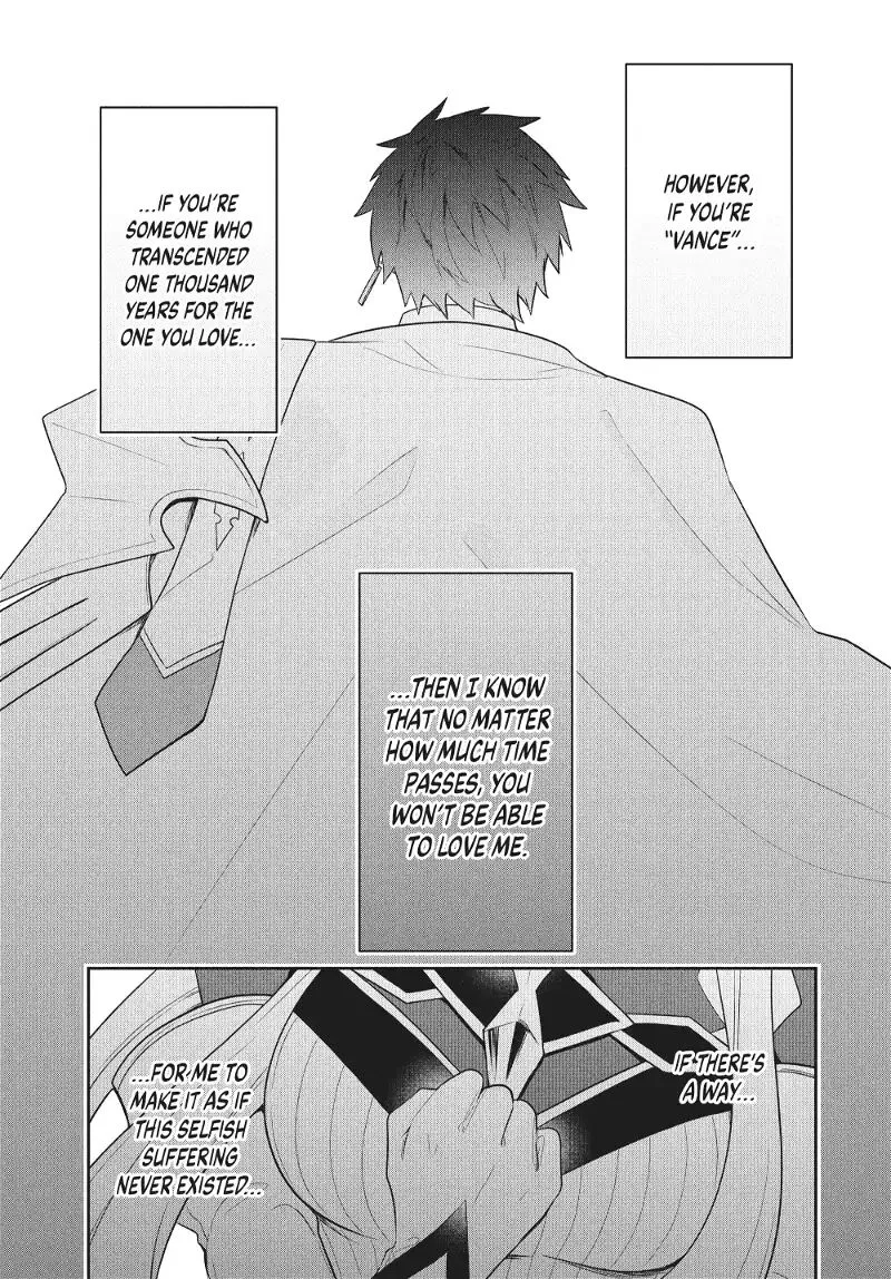 Roku-hime wa Kami Goei ni Koi wo Suru: Saikyou no Shugo Kishi, Tenseishite Mahou Gakuen ni Iku Chapter 83 page 7