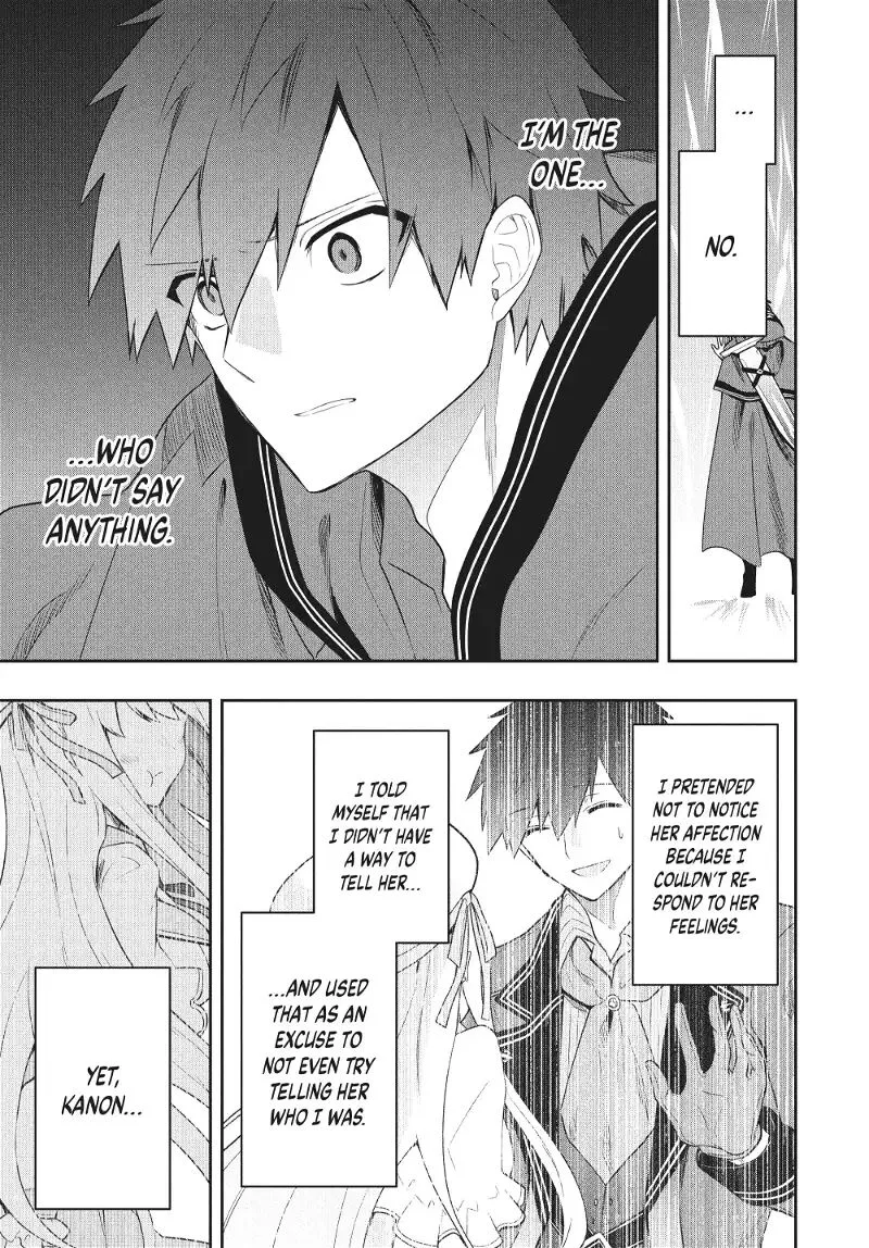 Roku-hime wa Kami Goei ni Koi wo Suru: Saikyou no Shugo Kishi, Tenseishite Mahou Gakuen ni Iku Chapter 83 page 3