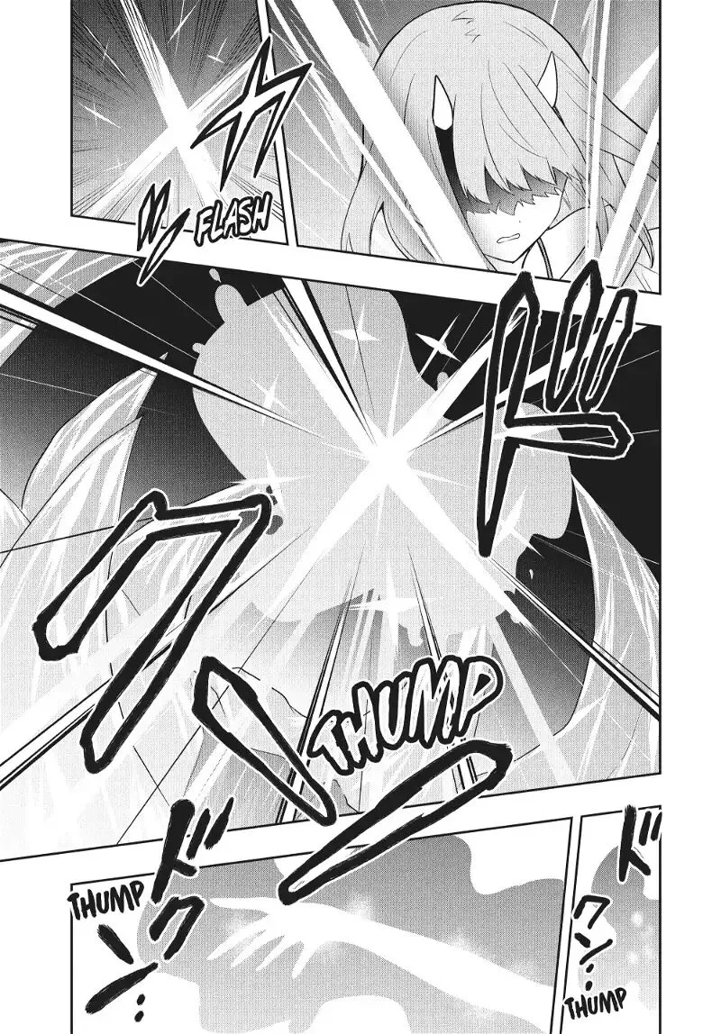 Roku-hime wa Kami Goei ni Koi wo Suru: Saikyou no Shugo Kishi, Tenseishite Mahou Gakuen ni Iku Chapter 84 page 5