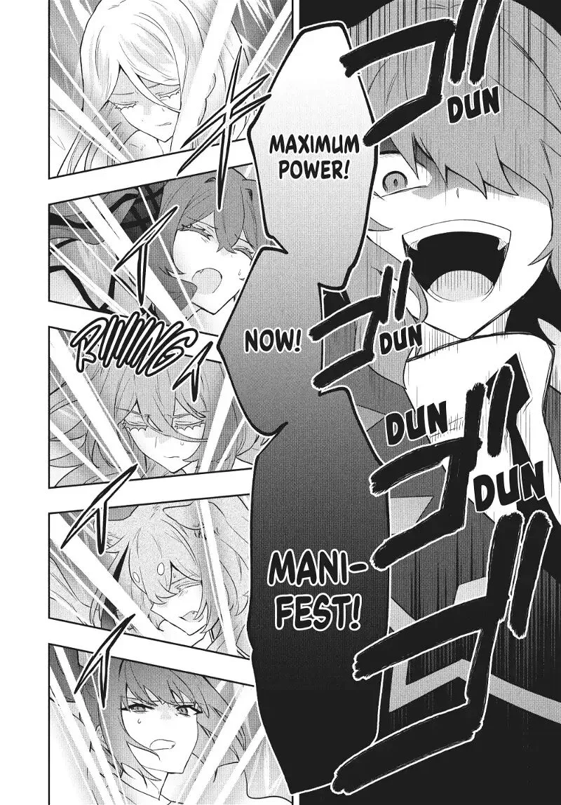 Roku-hime wa Kami Goei ni Koi wo Suru: Saikyou no Shugo Kishi, Tenseishite Mahou Gakuen ni Iku Chapter 84 page 4
