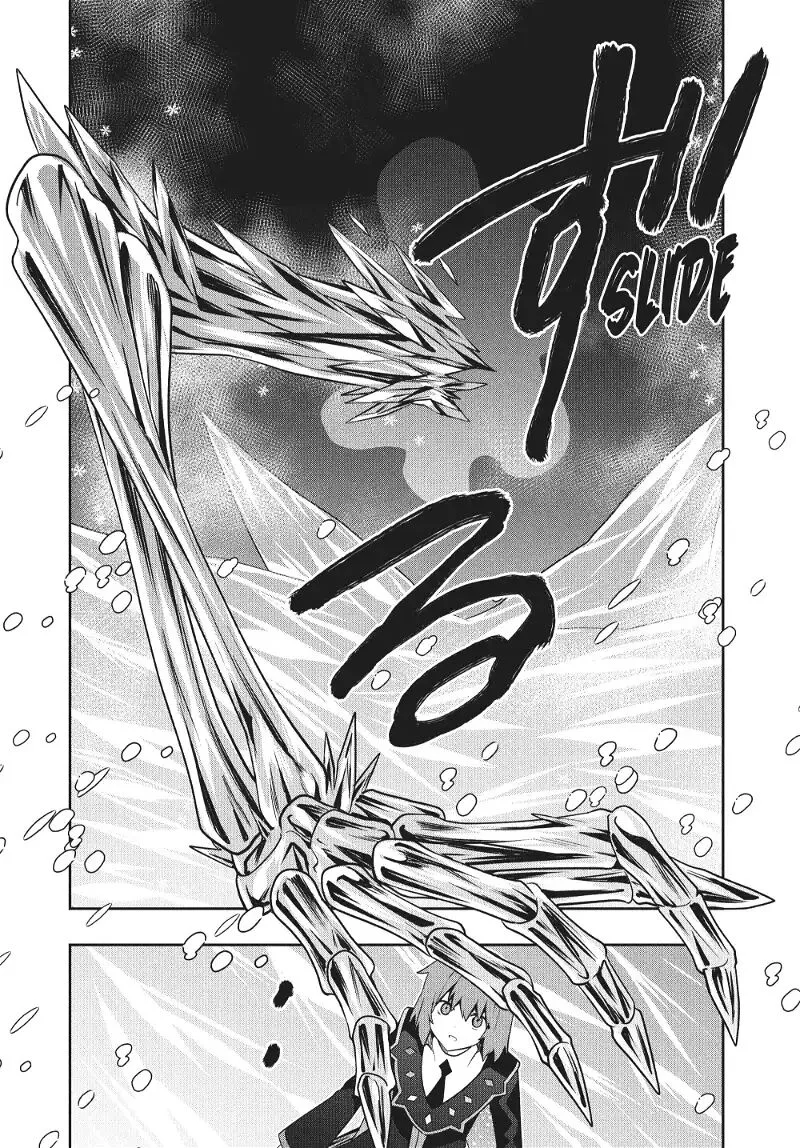 Roku-hime wa Kami Goei ni Koi wo Suru: Saikyou no Shugo Kishi, Tenseishite Mahou Gakuen ni Iku Chapter 84 page 6
