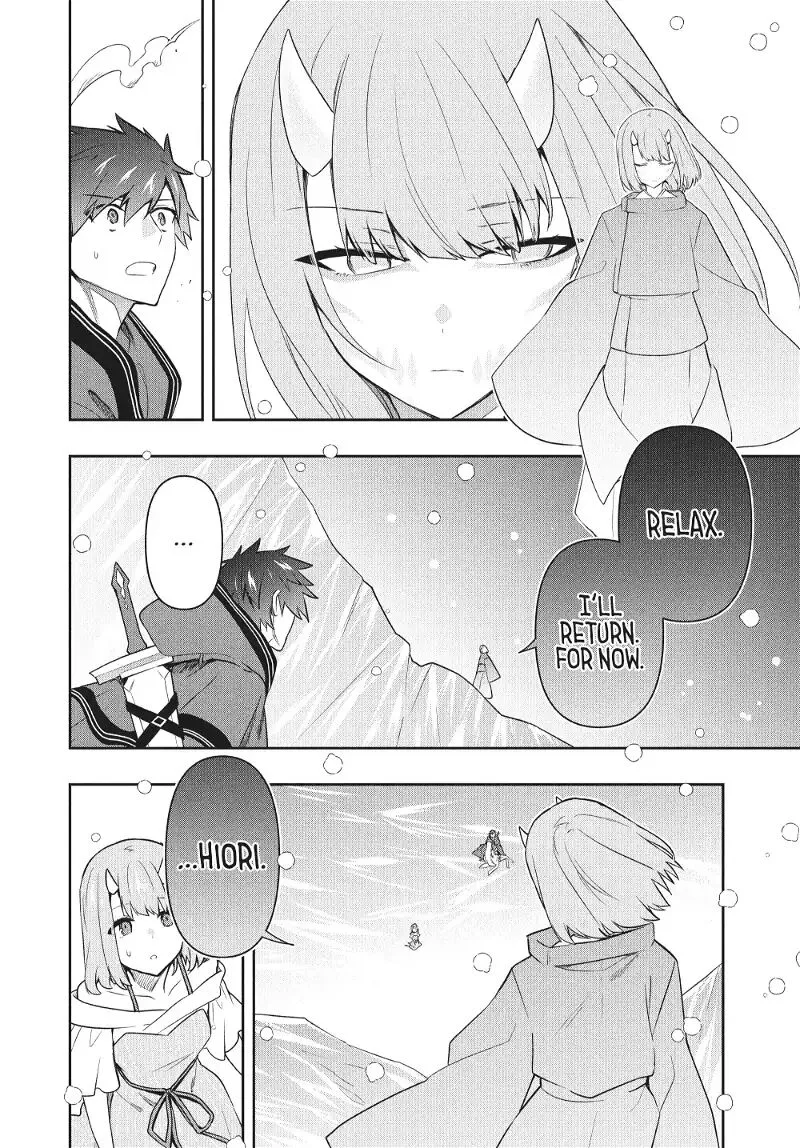 Roku-hime wa Kami Goei ni Koi wo Suru: Saikyou no Shugo Kishi, Tenseishite Mahou Gakuen ni Iku Chapter 84 page 16