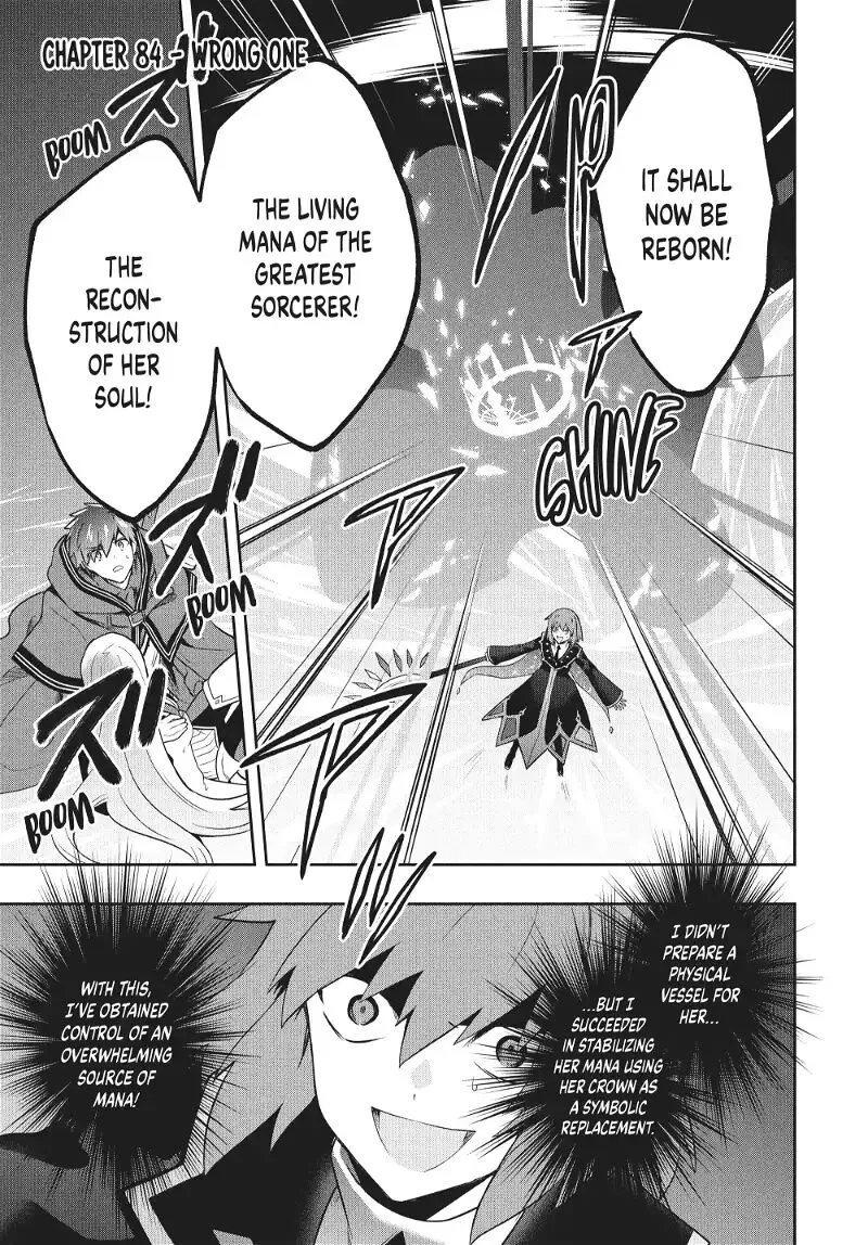 Roku-hime wa Kami Goei ni Koi wo Suru: Saikyou no Shugo Kishi, Tenseishite Mahou Gakuen ni Iku Chapter 84 page 1